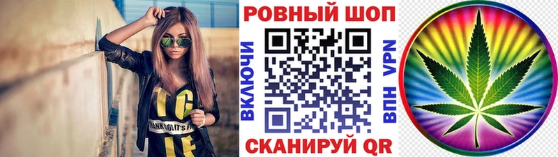 Наркошоп купить Бошки Шишки  Cocaine  ГАШ  МЕФ  Прокопьевск