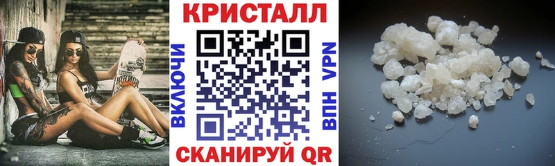 Купить закладки  Прокопьевск  Amphetamine Розовый 