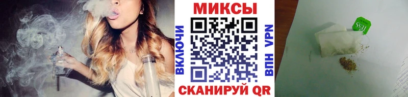 Купить где  Прокопьевск  БУТИРАТ оксибутират 