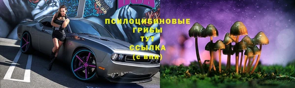 героин Коряжма