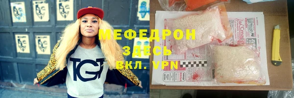 героин Коряжма