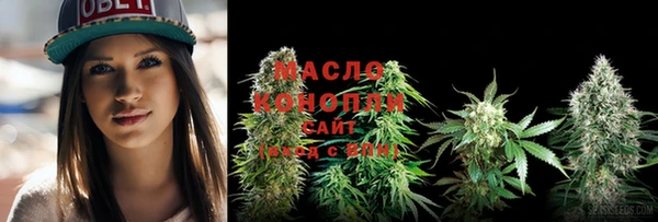 альфа пвп Костерёво