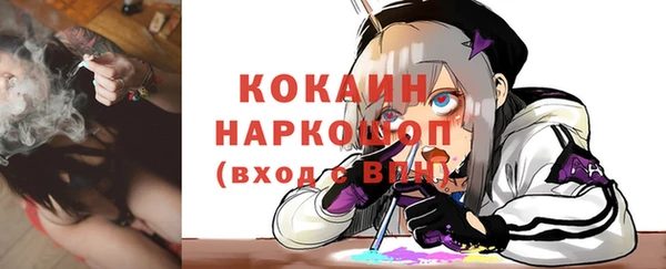 героин Коряжма