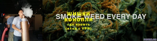 альфа пвп Костерёво
