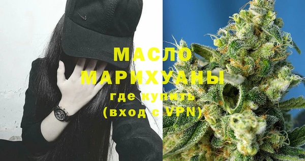 ALPHA-PVP Корсаков