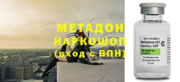 героин Коряжма