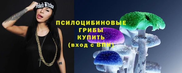 героин Коряжма