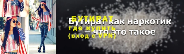 героин Коряжма