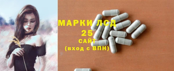 героин Коряжма