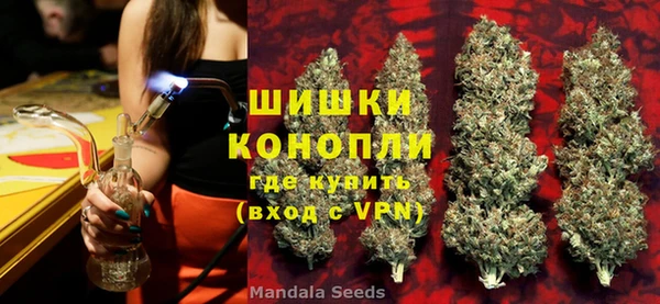 героин Коряжма