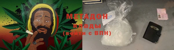 героин Коряжма