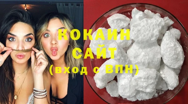 героин Коряжма