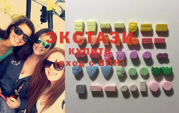 героин Коряжма
