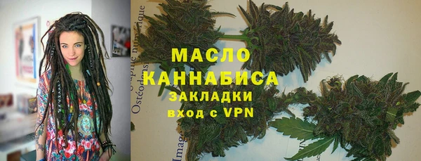 альфа пвп Костерёво