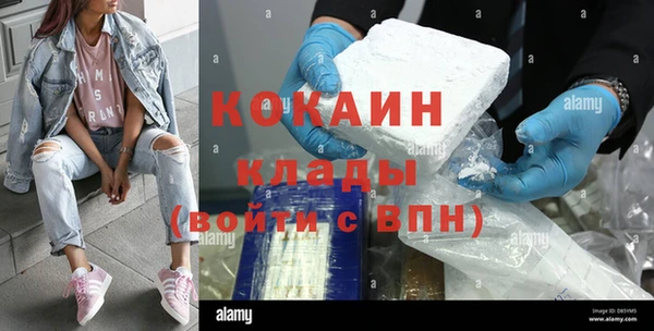 героин Коряжма