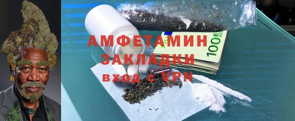 героин Коряжма